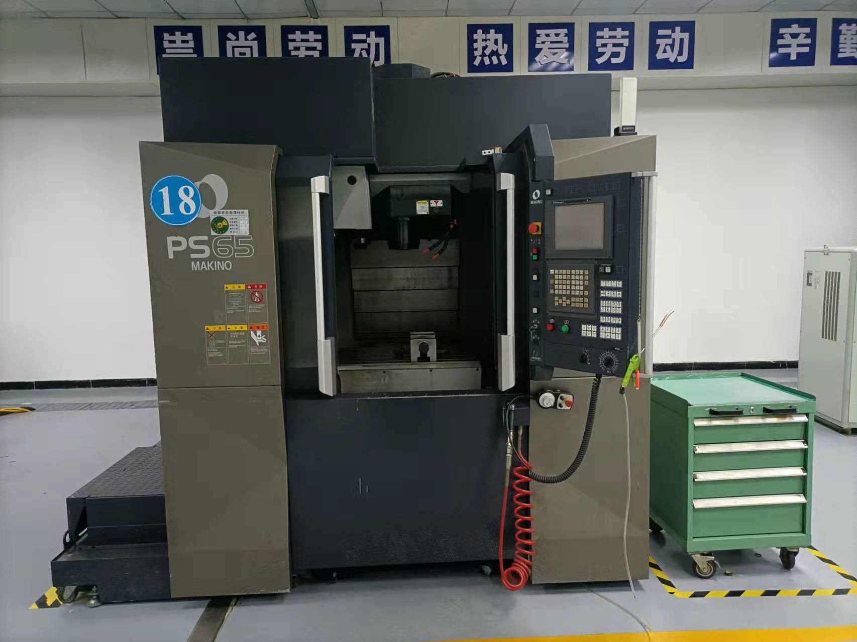 Three-axis high-speed machining center